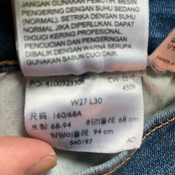 Levi’s Mile High super skinny jeans - Picture 6 of 6